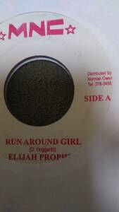軽快Mid Track Do You Love Me Riddim Single 3枚Set from MNC Carlton Livingston Elijah Prophet Luciano