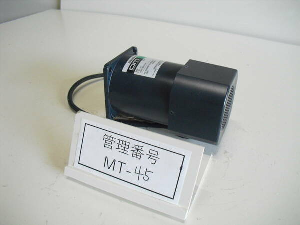 MT-45　オリエンタル 【工業用】電磁ブレーキ付モーター（Kシリーズ）：5RK60GU-CMF2　配線コード付　約6ヶ月間使用　動作正常　極美品