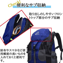 バックパック ブルー リュックサック 50リットル トレッキング 大容量 リュック 登山 防災 50L 通勤 通学 RS062_画像4