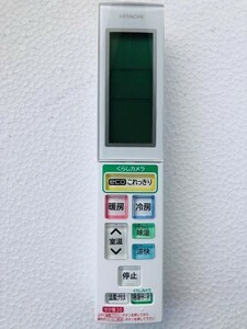 日立 新品 RAR-5T4 エアコンリモコン 未使用品