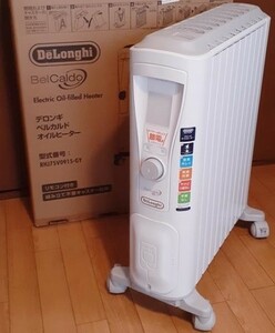 デロンギ(DeLonghi) 新品 オイルヒーター 10~13畳用 ベルカルド ピュアホワイト+シルクグレー RHJ75V0915-GY 未使用品