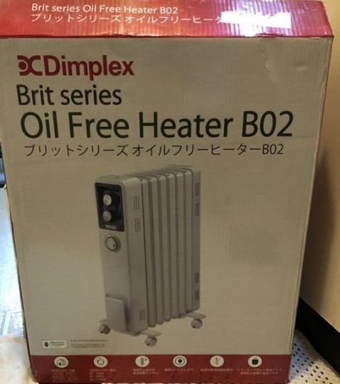 Dimplex オイルフリーヒーター B02 ECR12Ti オークション比較 - 価格.com