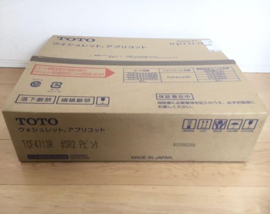 2025年最新】Yahoo!オークション -toto tcf4713の中古品・新品 2025年最新】Yahoo!オークション -toto tcf4713の中古品・新品