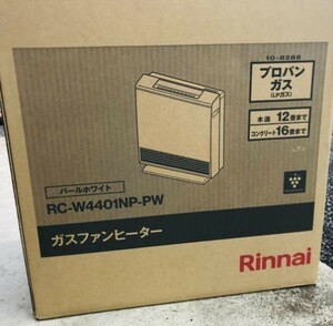 リンナイ 新品 A-style プロパンガス用 ガスファンヒーター パールホワイト 木造12畳/洋室16畳］ RC-W4401NP-PW エースタイル 未使用品