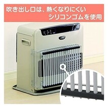 アイリスオーヤマ 新品 吹出し口ガード FDG-350FL シルバー 幅30~46cm対応 未使用品_画像5