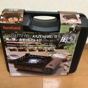 イワタニ 新品 風まるII カセットフー CB-KZ-2 未使用品