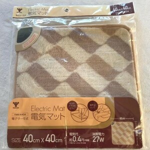  mountain . new goods 40×40cm YMM-K404 Mini mat hot mat beige unused goods 