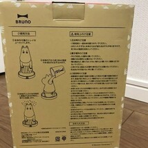 ブルーノ 新品 BRUNO ムーミンママ 気化式 加湿器 ムーミン かわいい 卓上 BDE032-MAMA 未使用品_画像3