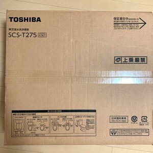 東芝 TOSHIBA 新品 貯湯式温水洗浄便座 パステルアイボリー・壁リモコンタイプ SCS-T275 クリーンウォッシュ 未使用品 ウォシュレット