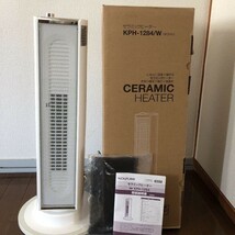 コイズミ 新品 セラミックファンヒーター KPH-1284/W ホワイト 未使用品_画像1