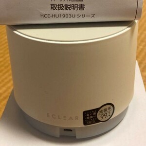 エレコム 新品 抗菌 USB エクリアミスト 超音波式加湿器 7色LED コンパクト ホワイト アロマディフューザー 卓上 未使用品 HCE-HU1903UWH