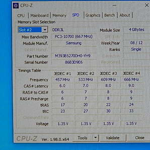 メモリ サーバーパソコン用 低電圧 1.35V Samsung PC3L-10600R(DDR3L-1333R) ECC Registered 4GBx4枚合計16GB 起動確認済みです①の画像6