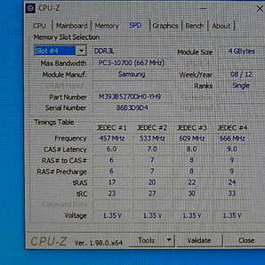 メモリ サーバーパソコン用 低電圧 1.35V Samsung PC3L-10600R(DDR3L-1333R) ECC Registered 4GBx4枚合計16GB 起動確認済みです①の画像8