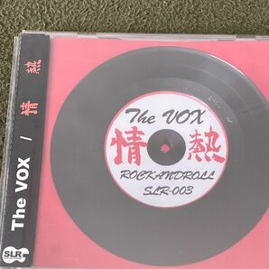 The VOX 情熱