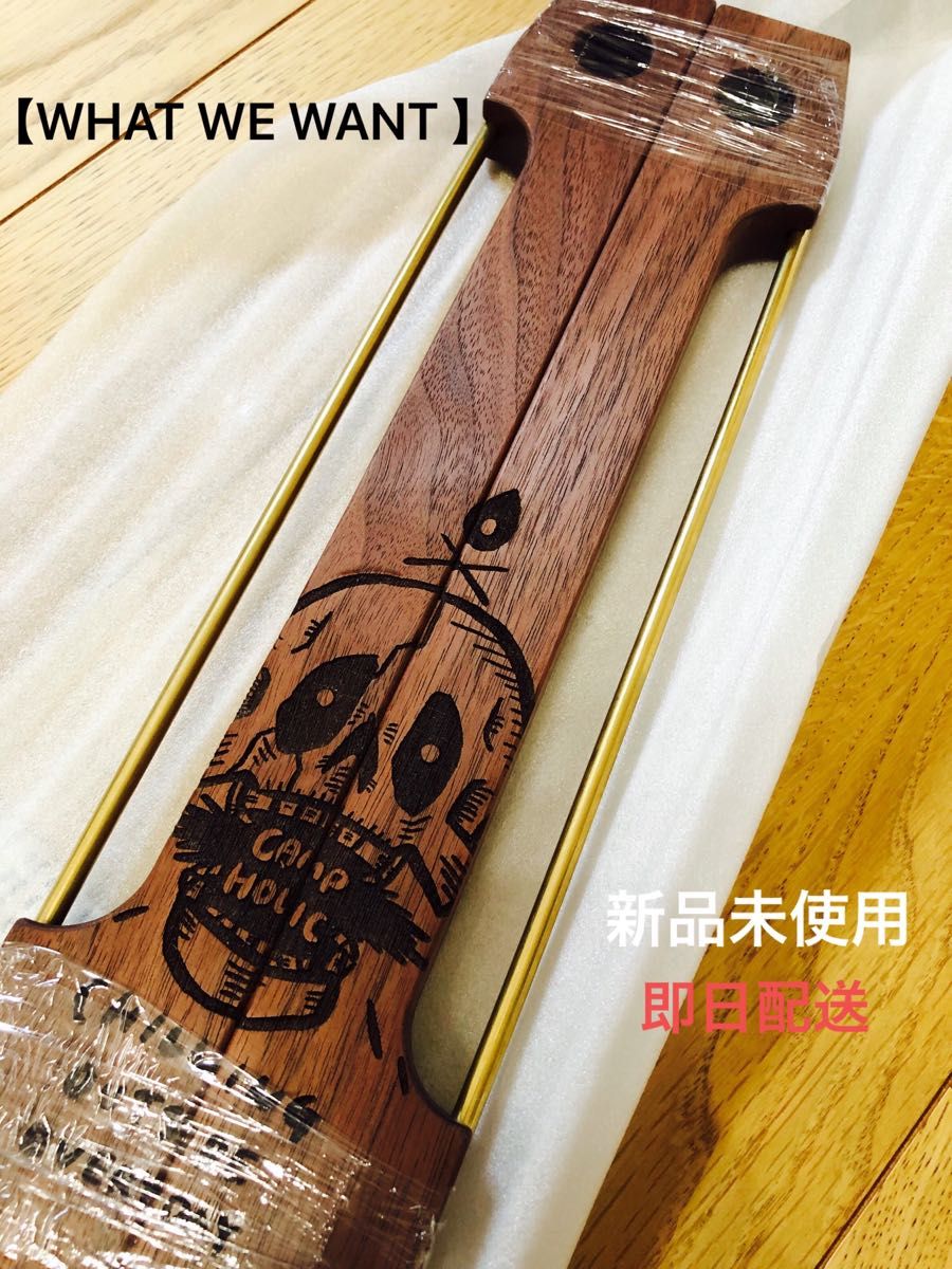 新作 希少【神代】 ienomat.com.br 新品未使用 WHAT 91%OFF!】 WE 新品