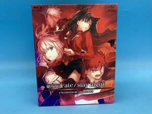 【A5468N175】Blu-ray ブルーレイ 劇場版 fate/stay night UNLIMITED BLADE WORKS 初回限定版