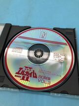 【A5099N145】TVアニメ CD 重戦機エルガイム BGM集VOL.3 スターチャイルドCDコレクションシリーズ サントラ L.GAIM MARK2_画像4