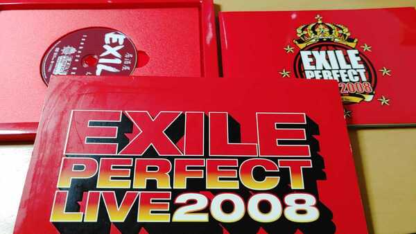  EXILE PERFECT LIVE 2008ツアーパンフレット DVD付