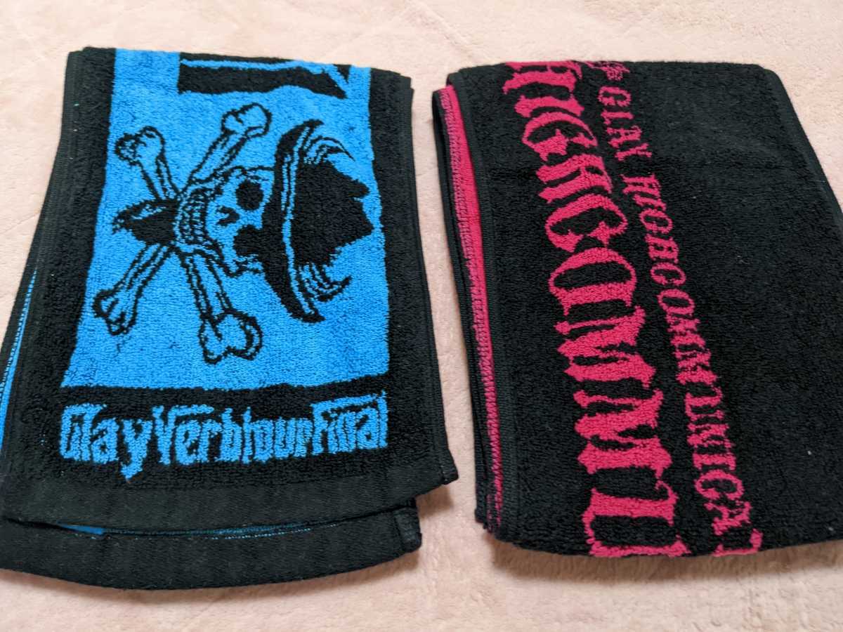 ヤフオク! -glay タオルの中古品・新品・未使用品一覧