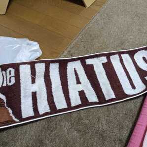 ★the HIATUS★マフラータオル★チョコレート