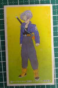 ドラゴンボール☆面子☆めんこ☆角面子☆トランクス☆約7.5cm×4.5cm☆