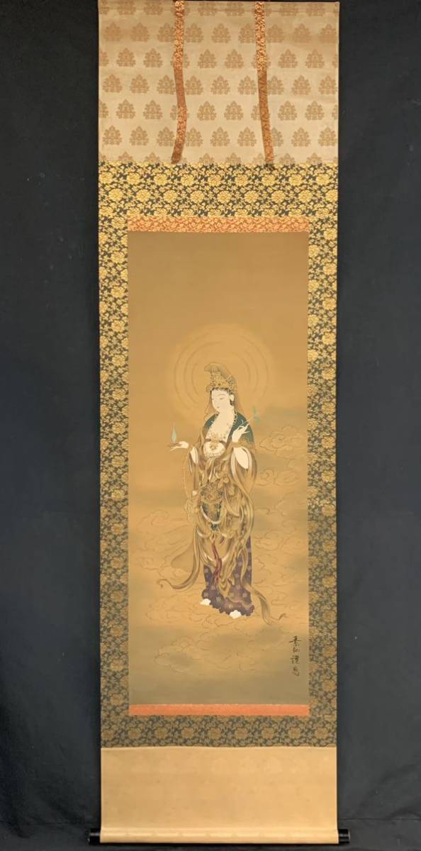 [Reproduction] (Kiwa 06) Fukuda Sosen Kannon Kannon Bodhisattva Peinture bouddhiste Art bouddhiste avec boîte Env. 189 x 53 cm, Peinture, Peinture japonaise, personne, Bodhisattva