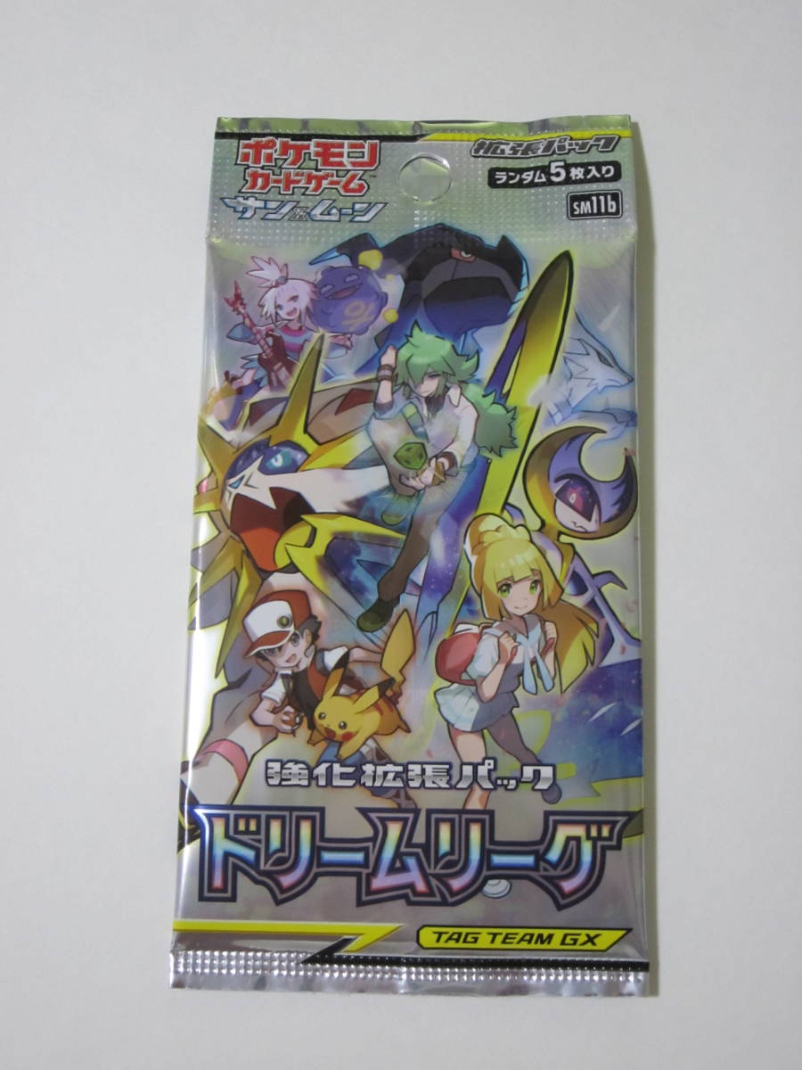 ヤフオク! -「ドリームリーグ 未開封」の落札相場・落札価格 ヤフオク! -「ドリームリーグ 未開封」の落札相場・落札価格