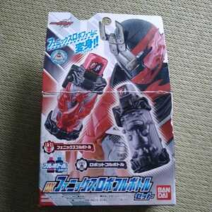 ヤフオク フェニックスライダーの中古品 新品 未使用品一覧 ヤフオク フェニックスライダーの中古品 新品 未使用品一覧