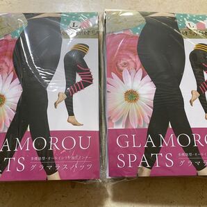 グラマラスパッツ L-LL 新品2枚