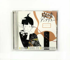 崩壊アンプリファー / ASIAN KUNG-FU GENERATION CD
