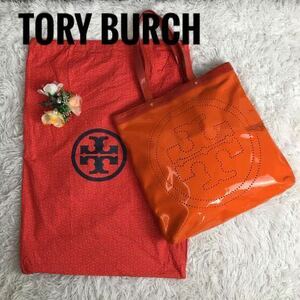 Tory Burch トリーバーチ　ロゴ　カットワーク　エナメル　トートバック　オレンジ　ハンド