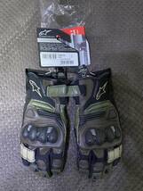 Alpinestars Belize　V2 Drystar 　防水　CE1　新品　アルパイン　Sサイズ_画像1