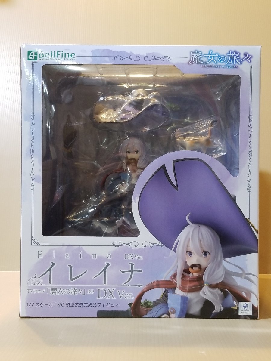 ベルファイン 1/7 魔女の旅々 イレイナ フィギュア