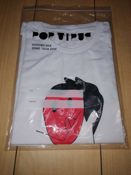 星野源 POP VIRUS 2019 ツアーTシャツ