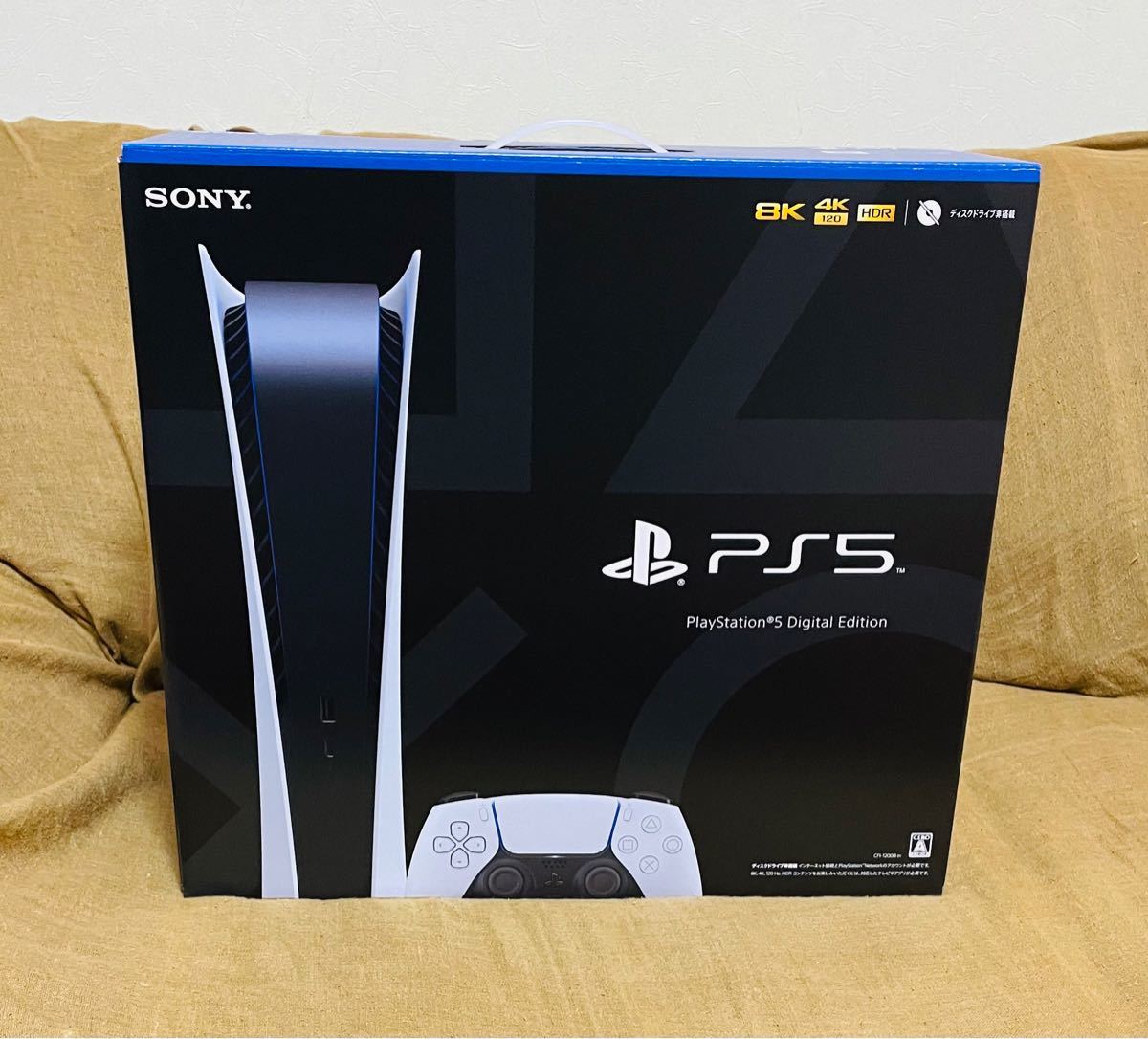 クロクマ様 PS5デジタルエディションHorizon 同梱版CFIJ-10001