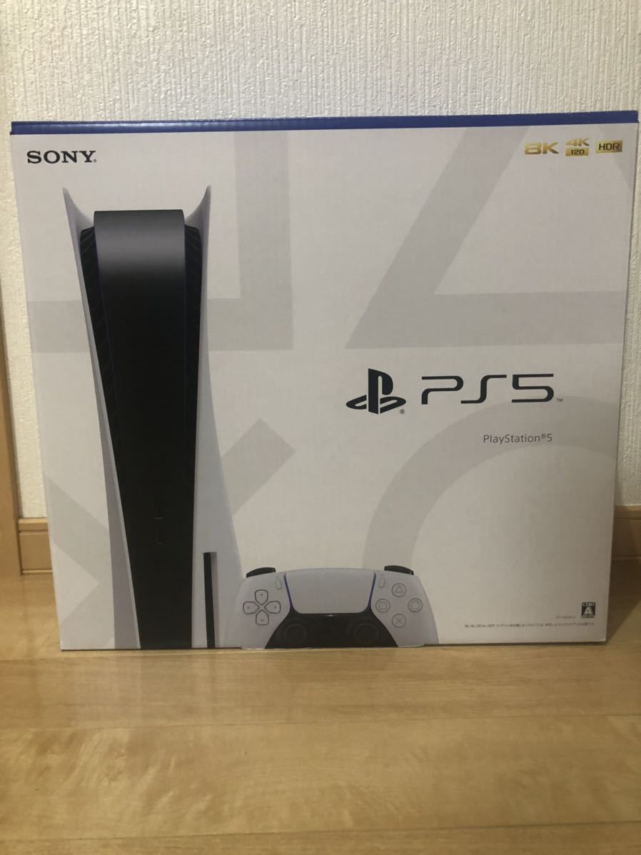 PlayStation 5 (CFI-1000A01)の値段と価格推移は？｜191件の売買情報を 