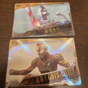 ウルトラマン　キラキラカード　パック2 デッカー　2枚セット