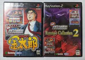 ヤフオク 旋風の用心棒 タイトル プレイステーション2 の落札相場 落札価格 ヤフオク 旋風の用心棒 タイトル プレイステーション2 の落札相場 落札価格
