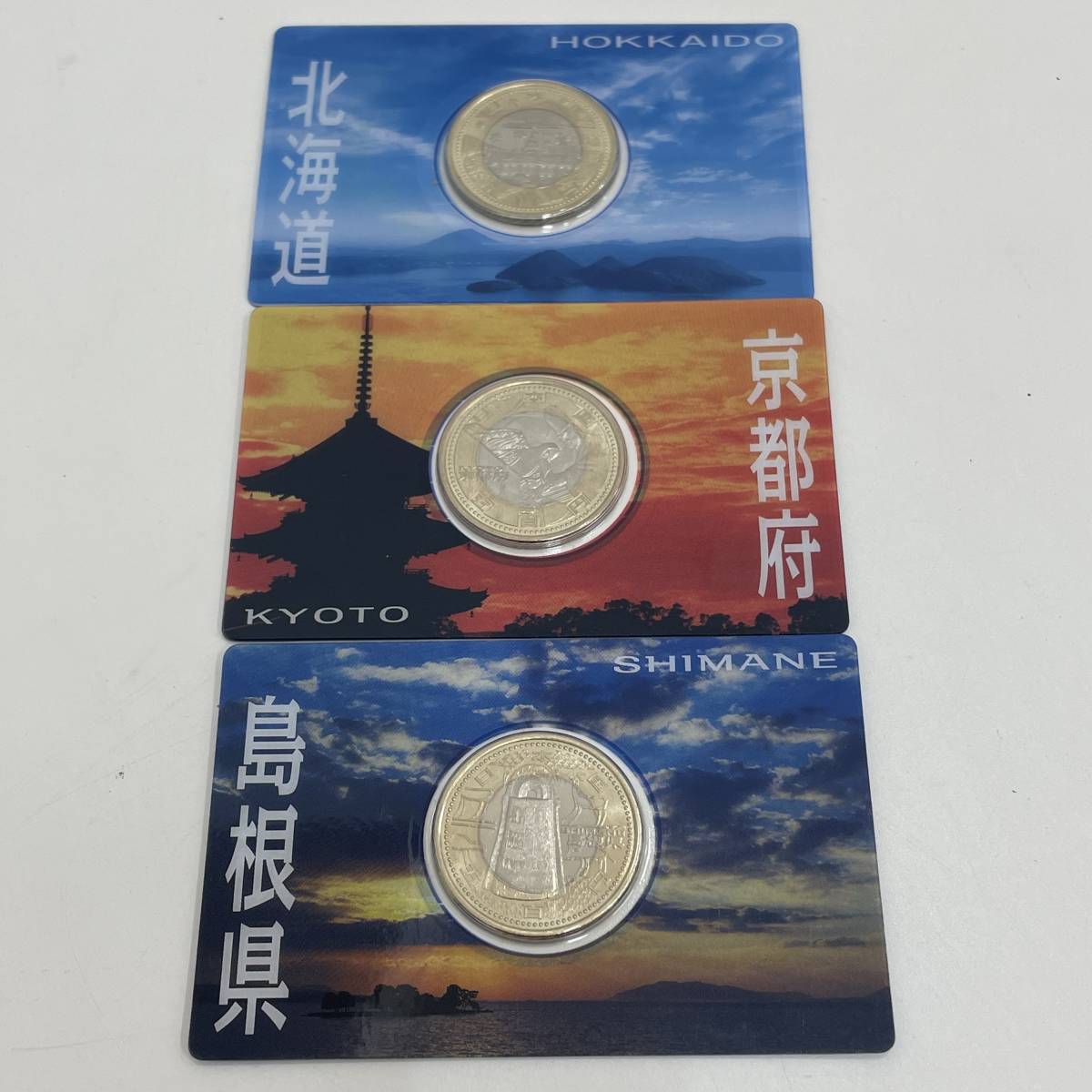 ○送料無料○ 地方自治500円 23枚 まとめて aob.adv.br