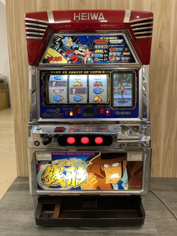 ヤフオク! -「主役は銭形 4号機」の落札相場・落札価格 ヤフオク! -「主役は銭形 4号機」の落札相場・落札価格
