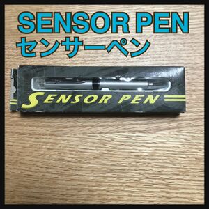 【未開封】センサーペン Sensor pen