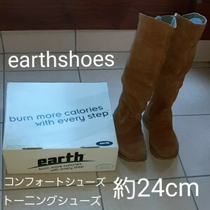 earth shoes SWANK アース シューズ スワンク ブーツ コンフォートシューズ トーニングシューズ 7.5 24cm