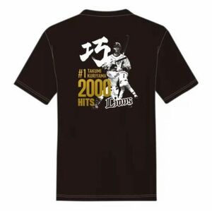 埼玉西武ライオンズ 栗山巧選手 通算2000安打記念 ロゴTシャツ(ドライメッシュ) Lサイズ