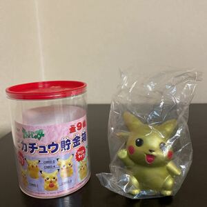 ピカチュウ 貯金箱 金色 未使用 C9802-9 ポケモン フィギュア ポケットモンスター