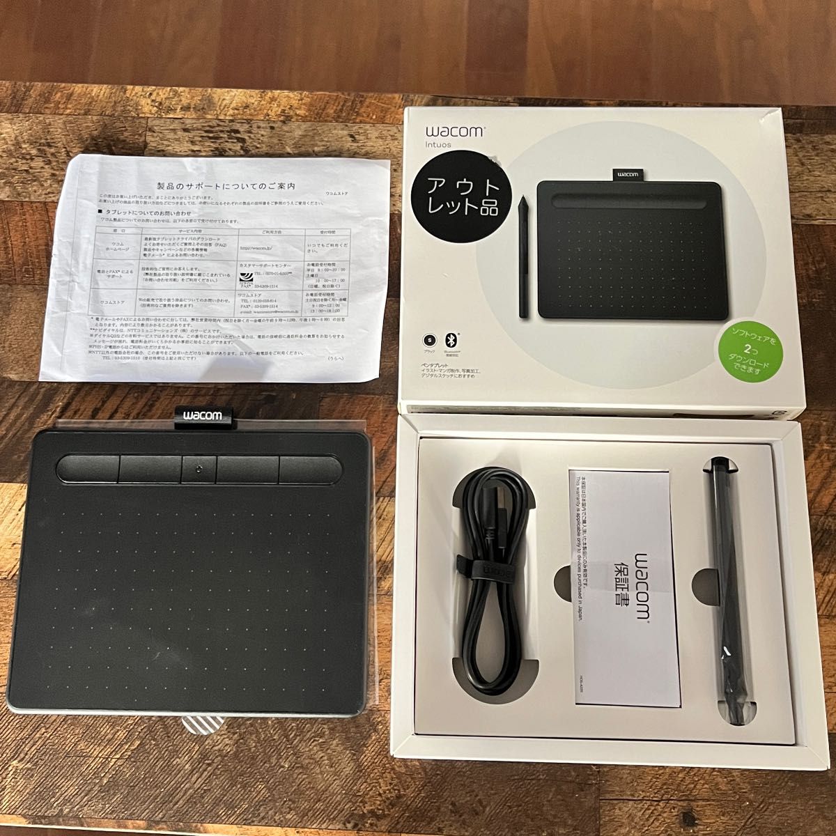 ワコム 液晶ペンタブレット・Wacom Cintiq 16(DTK1660K1D) パソコン