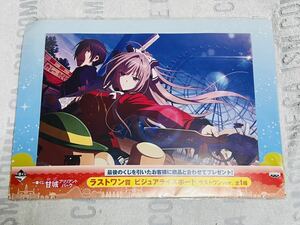 甘城ブリリアントパーク 一番くじ ラスワン ラストワン賞 B3 ビジュアライズボード ラストワンver.