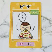 ちいかわ コレクションカードグミ トレカ キャラクターカード ノーマル N アイテム 07 ピザ くりまんじゅう_画像1