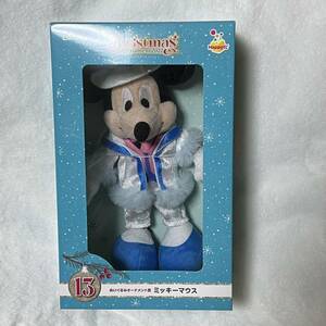 2022 Disney ディズニー クリスマスオーナメント くじ HAPPYくじ ハッピーくじ ぬいぐるみ オーナメント 13 ミッキー ミッキーマウス