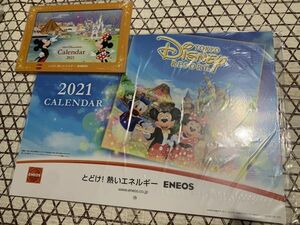 ◆未使用◆ENEOS　ディズニー2021年カレンダー　壁掛け＆卓上のセット◆A-871