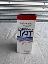 ◆未使用◆Shachihata シヤチハタ 黒　強着スタンプインキ タート 多目的タイプSTG-1 ◆A-3293_画像1